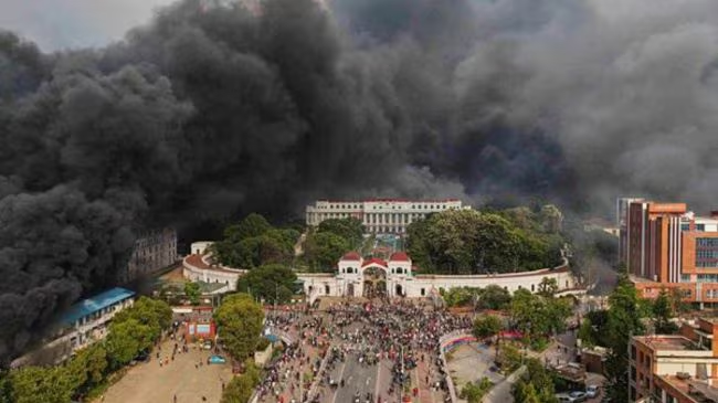Nepal Agitation in 2025